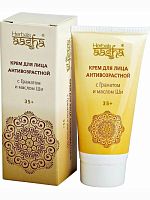 Крем для лица антивозрастной с Гранатом и маслом Ши 30гр., Aasha Herbals